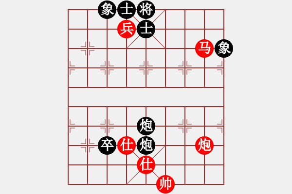 象棋棋譜圖片：5561局 A51-仕角炮對進左馬-天天AI選手 紅先負 旋風引擎24層 - 步數(shù)：210 