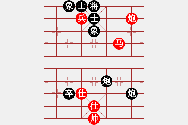 象棋棋譜圖片：5561局 A51-仕角炮對進左馬-天天AI選手 紅先負 旋風引擎24層 - 步數(shù)：220 