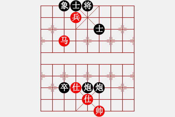 象棋棋譜圖片：5561局 A51-仕角炮對進左馬-天天AI選手 紅先負 旋風引擎24層 - 步數(shù)：230 