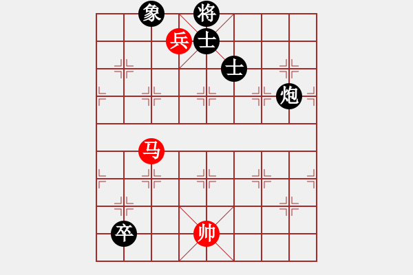 象棋棋譜圖片：5561局 A51-仕角炮對進左馬-天天AI選手 紅先負 旋風引擎24層 - 步數(shù)：250 