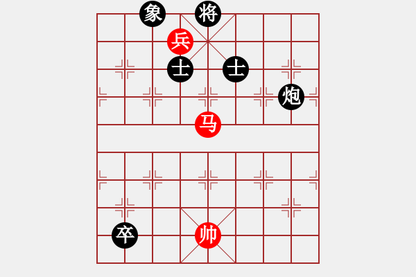 象棋棋譜圖片：5561局 A51-仕角炮對進左馬-天天AI選手 紅先負 旋風引擎24層 - 步數(shù)：260 