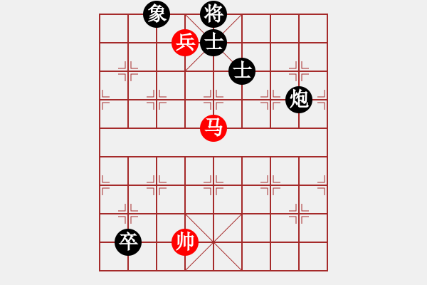 象棋棋譜圖片：5561局 A51-仕角炮對進左馬-天天AI選手 紅先負 旋風引擎24層 - 步數(shù)：262 