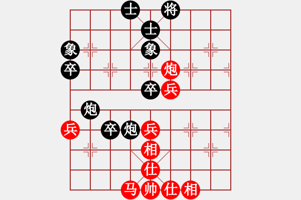 象棋棋譜圖片：5561局 A51-仕角炮對進左馬-天天AI選手 紅先負 旋風引擎24層 - 步數(shù)：60 