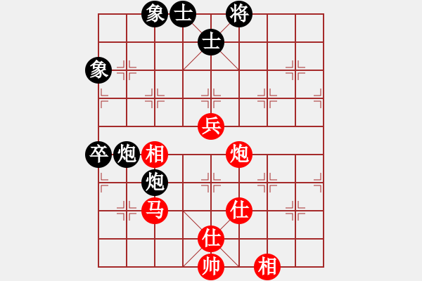 象棋棋譜圖片：5561局 A51-仕角炮對進左馬-天天AI選手 紅先負 旋風引擎24層 - 步數(shù)：80 