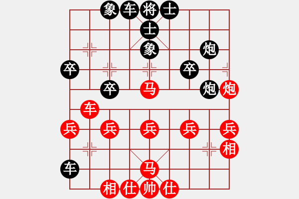 象棋棋譜圖片：■純屬巧合[ -VS- 曉哥 - 步數(shù)：40 