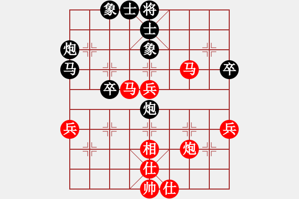 象棋棋谱图片：苏钜明 先胜 林川博（第5轮，8台） - 步数：50 