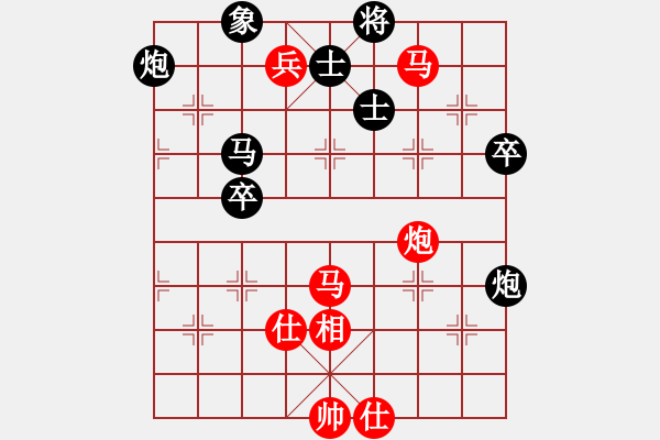象棋棋谱图片：苏钜明 先胜 林川博（第5轮，8台） - 步数：73 