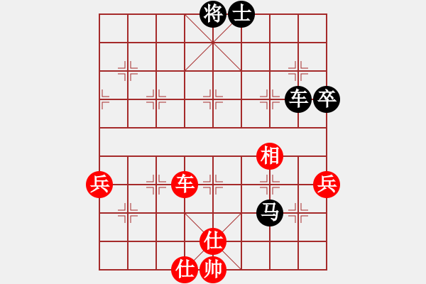 象棋棋谱图片：yinhuangzh(2舵)-负-bbboy002(3舵) - 步数：80 