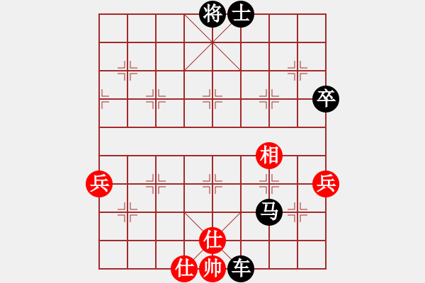 象棋棋谱图片：yinhuangzh(2舵)-负-bbboy002(3舵) - 步数：84 