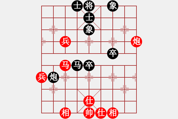 象棋棋譜圖片：劉享安先和樂大勇-左炮封車-2022年3月25日 - 步數(shù)：40 