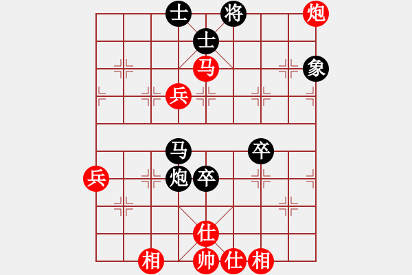 象棋棋譜圖片：劉享安先和樂大勇-左炮封車-2022年3月25日 - 步數(shù)：50 