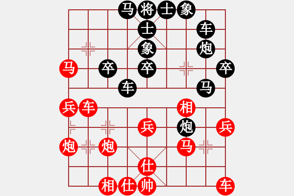 象棋棋譜圖片：楊伊 先和 唐丹 - 步數(shù)：50 