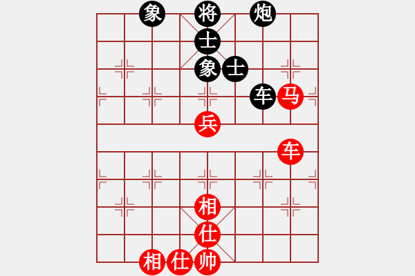 象棋棋譜圖片：baidwin(9星)-和-佳佳元旦免(9星) - 步數(shù)：100 