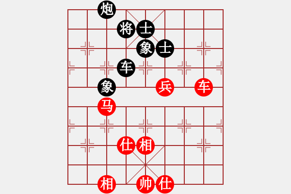 象棋棋譜圖片：baidwin(9星)-和-佳佳元旦免(9星) - 步數(shù)：120 