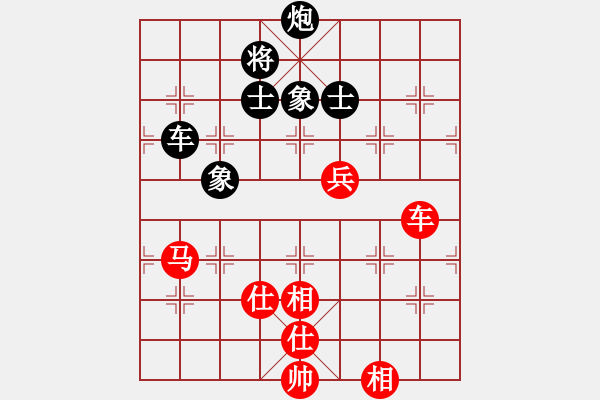 象棋棋譜圖片：baidwin(9星)-和-佳佳元旦免(9星) - 步數(shù)：140 