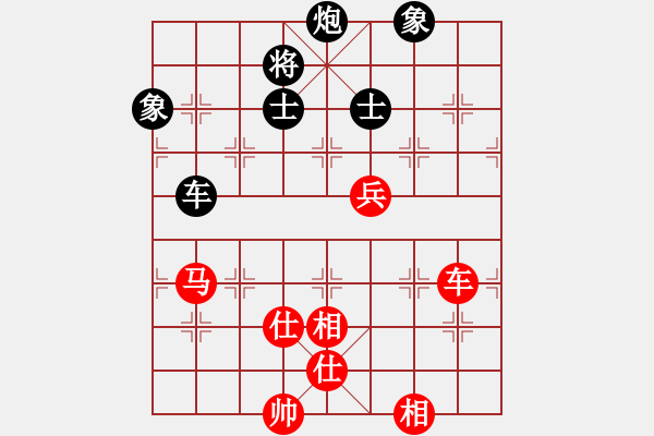 象棋棋譜圖片：baidwin(9星)-和-佳佳元旦免(9星) - 步數(shù)：150 