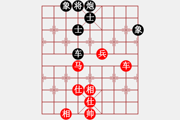 象棋棋譜圖片：baidwin(9星)-和-佳佳元旦免(9星) - 步數(shù)：160 