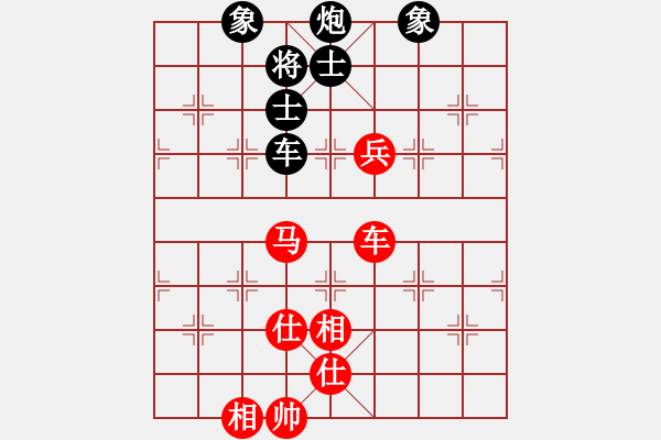 象棋棋譜圖片：baidwin(9星)-和-佳佳元旦免(9星) - 步數(shù)：190 