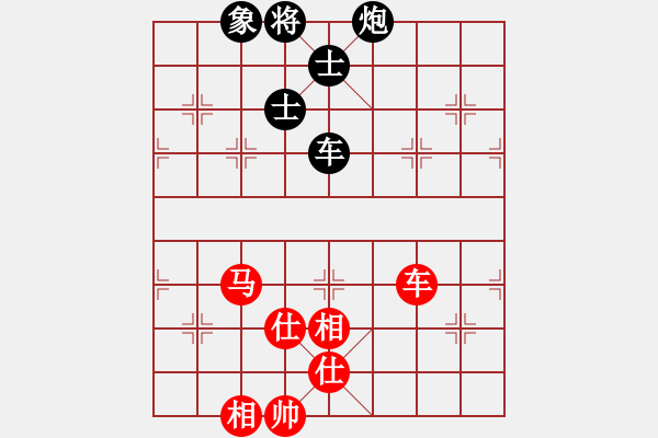 象棋棋譜圖片：baidwin(9星)-和-佳佳元旦免(9星) - 步數(shù)：200 