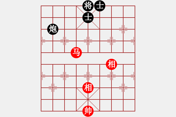 象棋棋譜圖片：baidwin(9星)-和-佳佳元旦免(9星) - 步數(shù)：280 