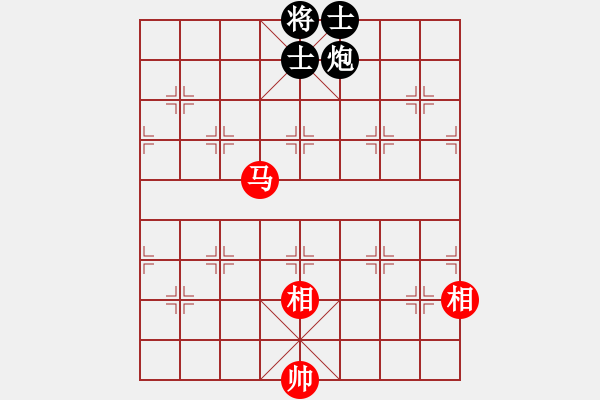 象棋棋譜圖片：baidwin(9星)-和-佳佳元旦免(9星) - 步數(shù)：290 