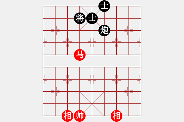 象棋棋譜圖片：baidwin(9星)-和-佳佳元旦免(9星) - 步數(shù)：300 