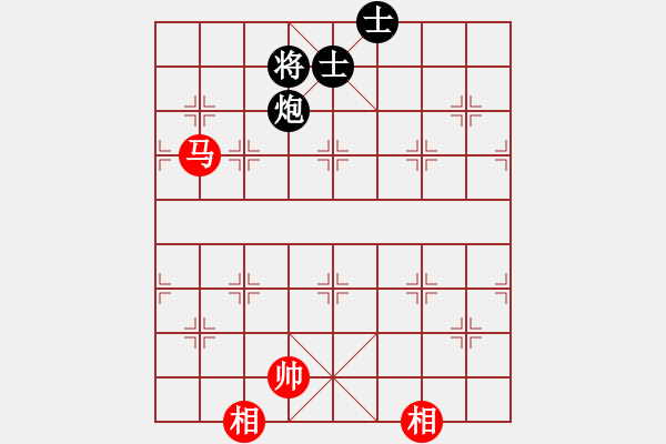 象棋棋譜圖片：baidwin(9星)-和-佳佳元旦免(9星) - 步數(shù)：320 