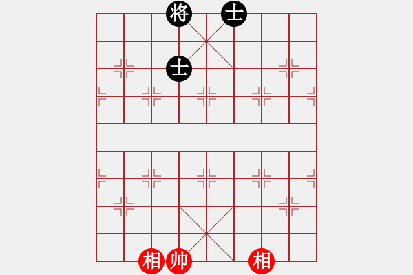 象棋棋譜圖片：baidwin(9星)-和-佳佳元旦免(9星) - 步數(shù)：328 