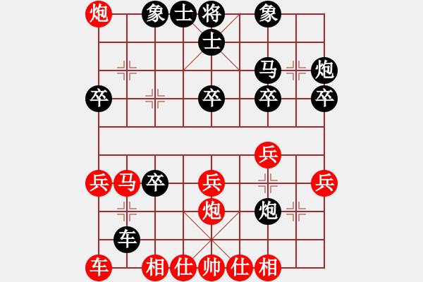 象棋棋譜圖片：馬峰強(qiáng)先負(fù)張東立 - 步數(shù)：40 