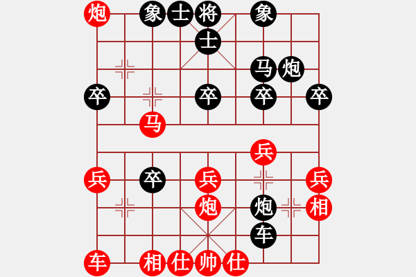 象棋棋譜圖片：馬峰強(qiáng)先負(fù)張東立 - 步數(shù)：44 