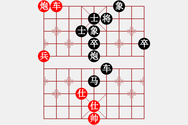 象棋棋譜圖片：《學習大師后手》邊炮橫車拐角馬兩頭蛇破五九炮正馬右車巡河 - 步數(shù)：120 