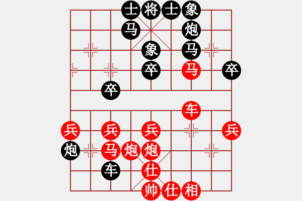 象棋棋譜圖片：《學習大師后手》邊炮橫車拐角馬兩頭蛇破五九炮正馬右車巡河 - 步數(shù)：40 