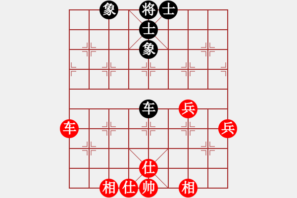 象棋棋譜圖片：雨藝書生(3段)-和-lihuifang(5級) - 步數(shù)：50 