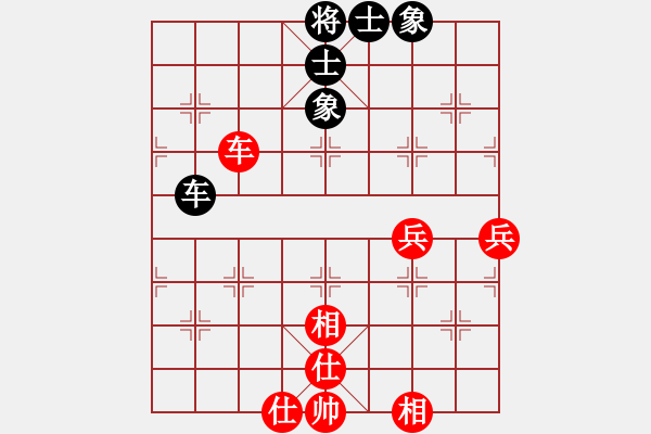 象棋棋譜圖片：雨藝書生(3段)-和-lihuifang(5級) - 步數(shù)：60 