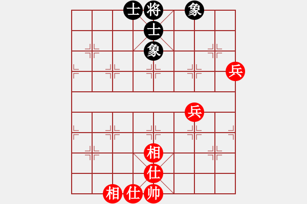 象棋棋譜圖片：雨藝書生(3段)-和-lihuifang(5級) - 步數(shù)：81 