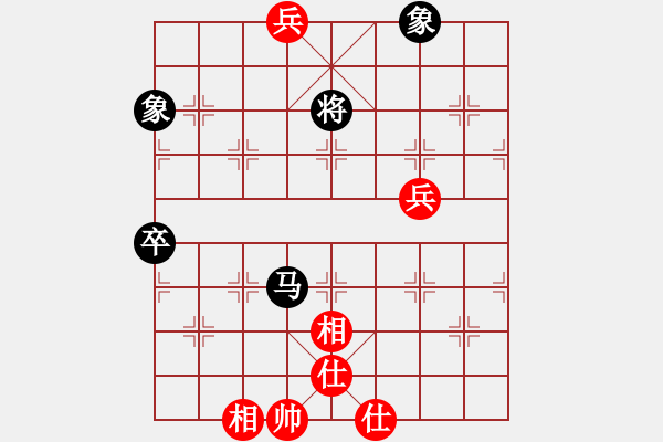 象棋棋譜圖片：八蹄踏雪(2段)-和-bulldozer(5段) - 步數(shù)：101 