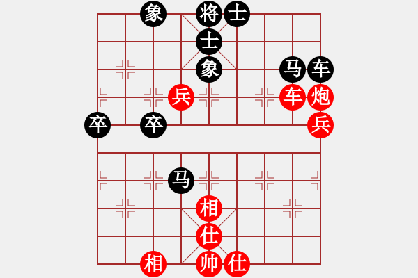 象棋棋譜圖片：八蹄踏雪(2段)-和-bulldozer(5段) - 步數(shù)：60 