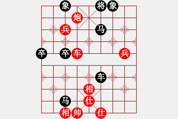 象棋棋譜圖片：八蹄踏雪(2段)-和-bulldozer(5段) - 步數(shù)：80 