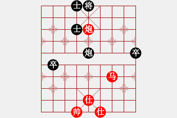 象棋棋譜圖片：日升家園(9段)-勝-黑社會(huì)反腐(5段) - 步數(shù)：100 