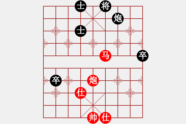 象棋棋譜圖片：日升家園(9段)-勝-黑社會(huì)反腐(5段) - 步數(shù)：110 