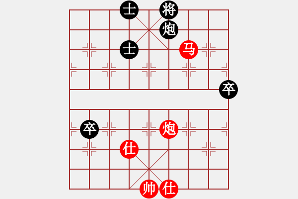 象棋棋譜圖片：日升家園(9段)-勝-黑社會(huì)反腐(5段) - 步數(shù)：113 