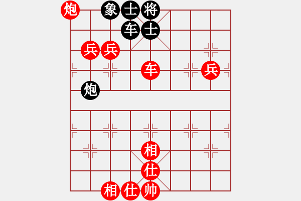 象棋棋譜圖片：棋局-4a arb6N4 - 步數(shù)：50 