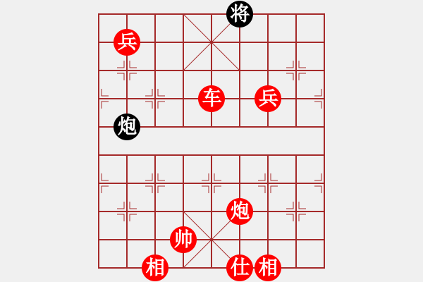 象棋棋譜圖片：棋局-4a arb6N4 - 步數(shù)：80 