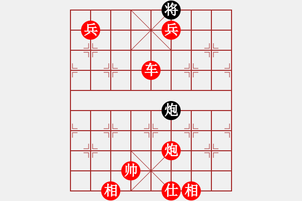 象棋棋譜圖片：棋局-4a arb6N4 - 步數(shù)：85 