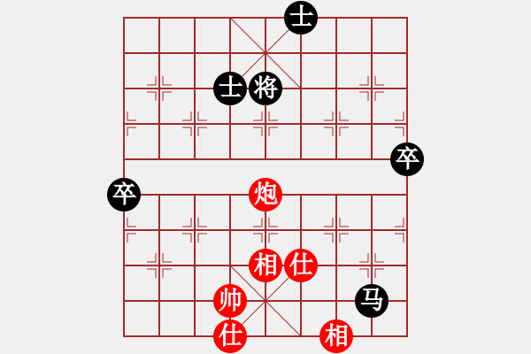 象棋棋譜圖片：天妒奇才(北斗)-和-葫蘆島二國(天罡) - 步數(shù)：120 