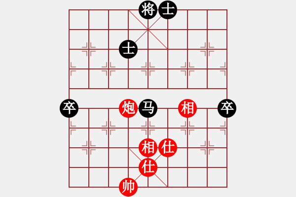 象棋棋譜圖片：天妒奇才(北斗)-和-葫蘆島二國(天罡) - 步數(shù)：130 