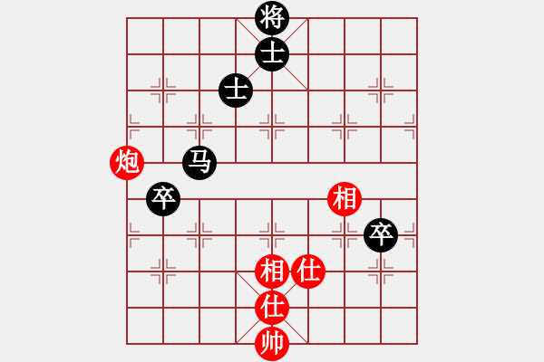 象棋棋譜圖片：天妒奇才(北斗)-和-葫蘆島二國(天罡) - 步數(shù)：140 