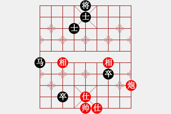 象棋棋譜圖片：天妒奇才(北斗)-和-葫蘆島二國(天罡) - 步數(shù)：160 