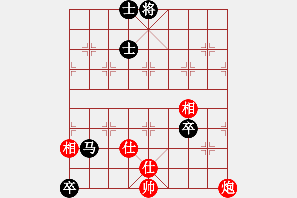 象棋棋譜圖片：天妒奇才(北斗)-和-葫蘆島二國(天罡) - 步數(shù)：170 