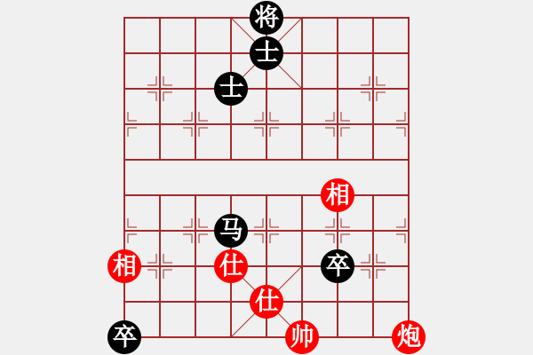 象棋棋譜圖片：天妒奇才(北斗)-和-葫蘆島二國(天罡) - 步數(shù)：180 